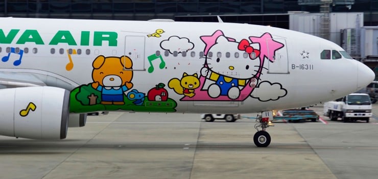 Branding to the Extreme - Hello Kitty to be Brand Advertiser on